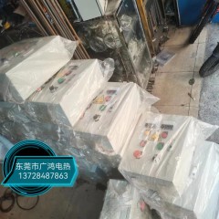 店內(nèi)商品