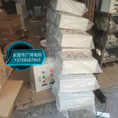 店內(nèi)商品