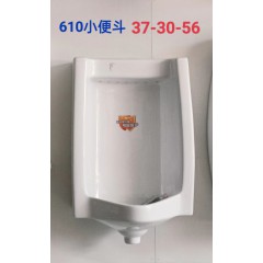 店內(nèi)展示 (5)