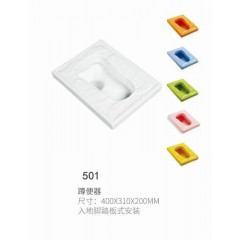 店內(nèi)展示 (1)