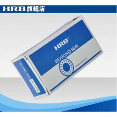 hrb ucp206 z90506哈爾濱軸承