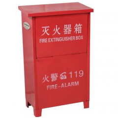 滅火器箱2kg.