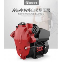 自吸增壓泵