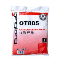 OT805 抗裂纖維