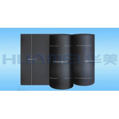 華美class1橡塑板材
