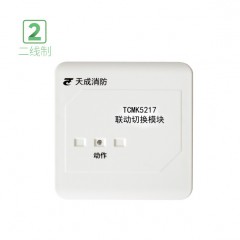 TCMK5210 總線隔離器3