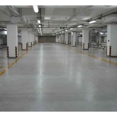 混凝土密封固化劑地坪