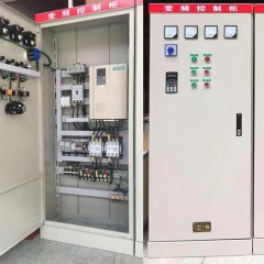 高低壓成套設備之開關柜