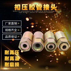 店內(nèi)產(chǎn)品