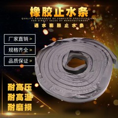 店內(nèi)產(chǎn)品