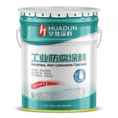 華敦