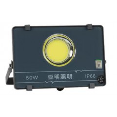 亞明led投光燈 明月50W正白光