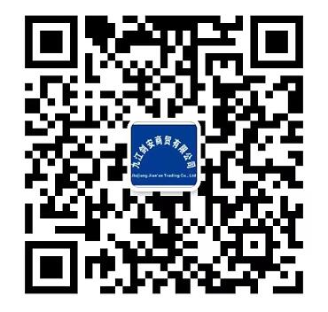 QQ截圖20221209111254