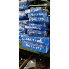 店內(nèi)產(chǎn)品
