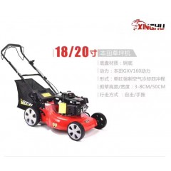 店內(nèi)產(chǎn)品
