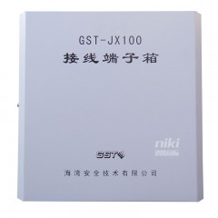 gst-jx100消防接線端子箱