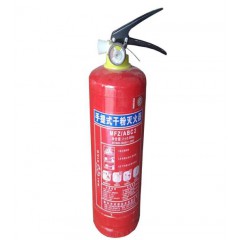 手提式abc干粉滅火器