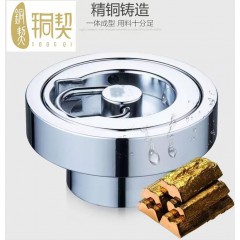 店內(nèi)產(chǎn)品 (7)