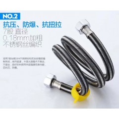 店內(nèi)產(chǎn)品 (8)