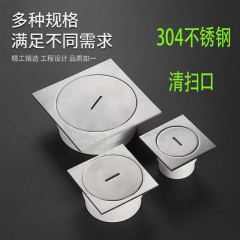 店內(nèi)產(chǎn)品 (9)