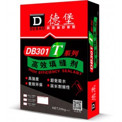 填縫劑