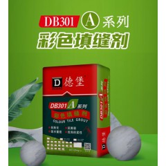 填縫劑