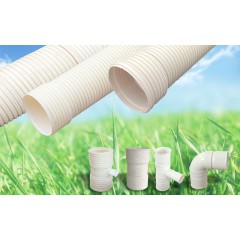 PVC-U雙壁波紋管聯(lián)塑管道