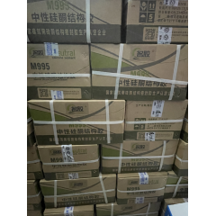 店內(nèi)產(chǎn)品