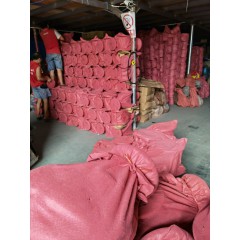店內(nèi)產(chǎn)品 (9)