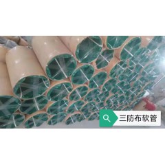 店內(nèi)產(chǎn)品 (23)