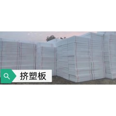 店內(nèi)產(chǎn)品 (25)