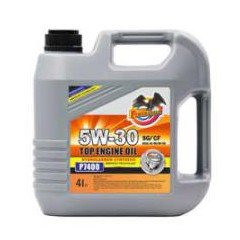 機(jī)油5W35