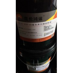 店內(nèi)產(chǎn)品 (13)