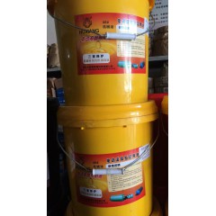 店內(nèi)產(chǎn)品 (14)