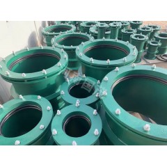 柔性防水套管