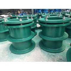 柔性防水套管