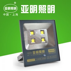 上海亞明led投光燈戶外防水超亮大功率照明廠房100W200W探照燈