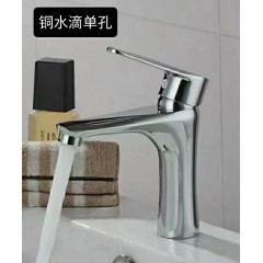 店內(nèi)產(chǎn)品 (14)