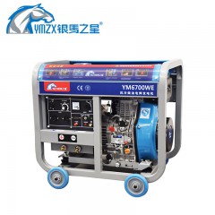 銀馬之星YM6700WE柴油發(fā)電機