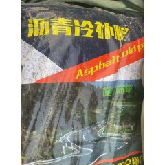 店內(nèi)產(chǎn)品 (20)