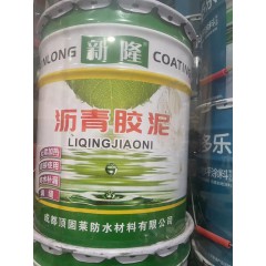 店內(nèi)產(chǎn)品 (21)