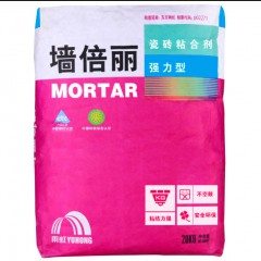 墻倍麗瓷磚粘合劑強力型