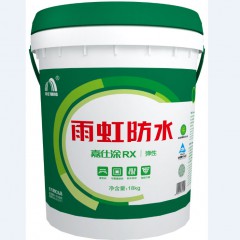 嘉仕涂RX彈性防水涂料