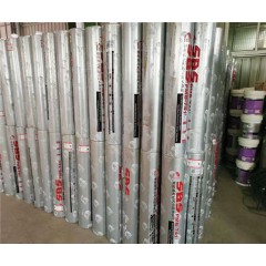 店內(nèi)產(chǎn)品