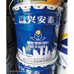 店內(nèi)產(chǎn)品