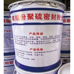 店內(nèi)產(chǎn)品