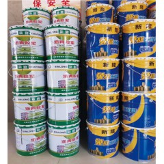 店內(nèi)產(chǎn)品