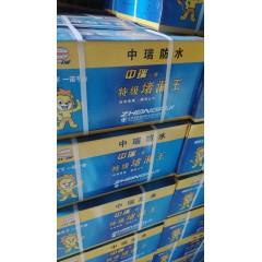堵漏王，防火泥，阻火包