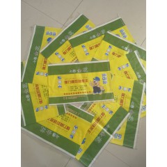 店內產(chǎn)品 (12)