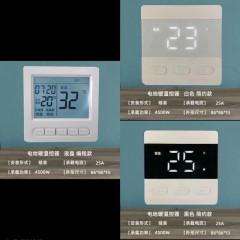 店內(nèi)展示 (4)